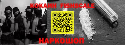 альфа пвп Заволжье
