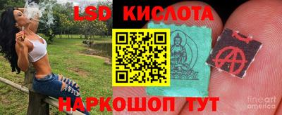 мефедрон Заводоуковск