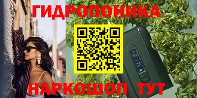 мефедрон Заводоуковск