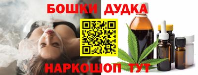 альфа пвп Заволжье