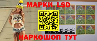 каннабис Жуковский