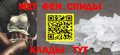 альфа пвп Заволжье