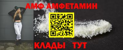 мефедрон Заводоуковск