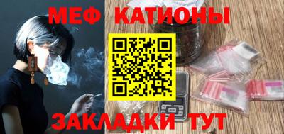 альфа пвп Заволжье
