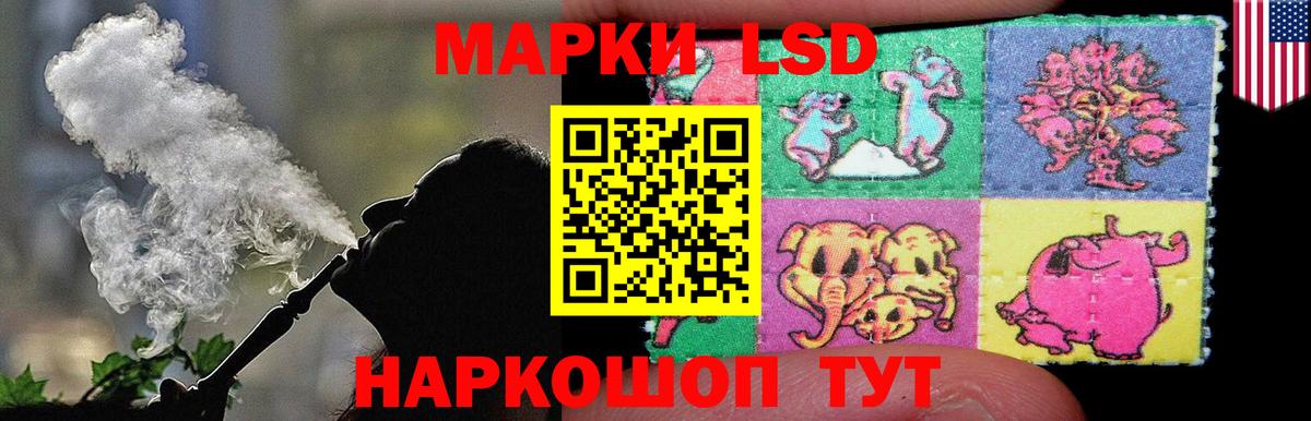 Карабулак  MEGA   LSD-25 экстази кислота  Вход с VPN  Лсд 25 экстази ecstasy 