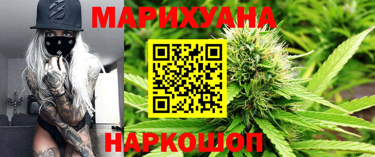 Конопля семена Карабулак